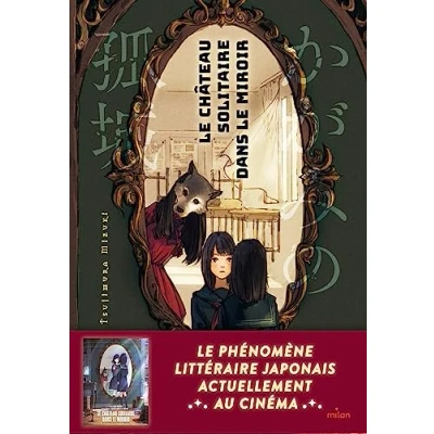 Afbeelding van le château solitaire dans miroir