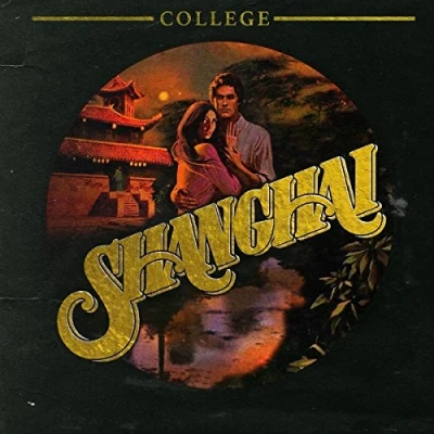 Afbeelding van College Shanghai (2 LP)
