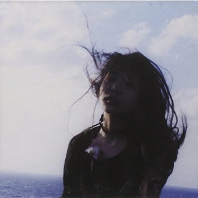 Afbeelding van Nagisa Ni Te On The Love Beach (CD)