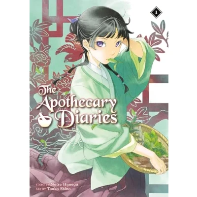 Afbeelding van The Apothecary Diaries 01 (Light Novel)