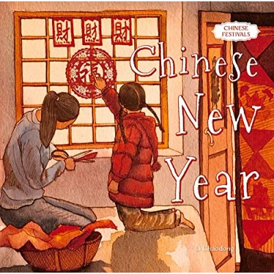 Afbeelding van Chinese New Year