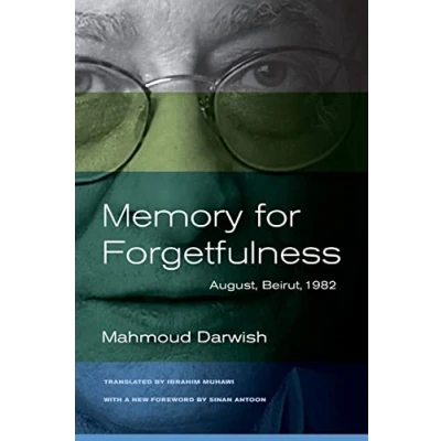 Afbeelding van Memory for Forgetfulness: August, Beirut, 1982