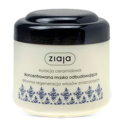 Afbeelding van Ziaja Hair mask for intensive recovery 200 ml 200ml