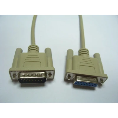 Afbeelding van Microconnect DSUB15 DSUB15, 2m, M F VGA kabel (D Sub) Beige