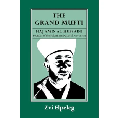 Afbeelding van The Grand Mufti