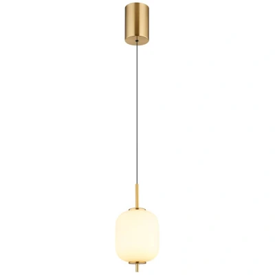 Afbeelding van Globo hanglamp Ewald messing metaal 13,5 cm ingebouwde LED module 15217H