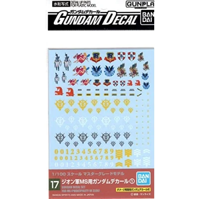 Afbeelding van BANDAI Gundam Decal : No.017 Set 1 for MS (Prinsipality of Zeon)