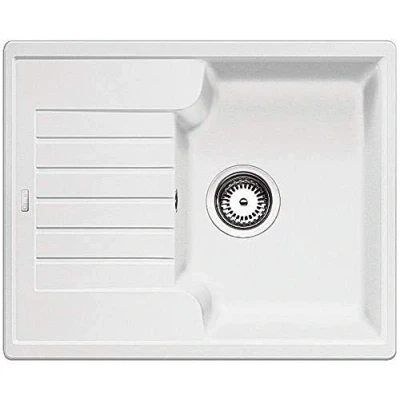 Afbeelding van Blanco spoelbak Zia 40 S opbouw wit 516922