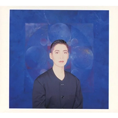 Afbeelding van Midori Takada &amp; Masahiko Satoh Lunar Cruise (CD)