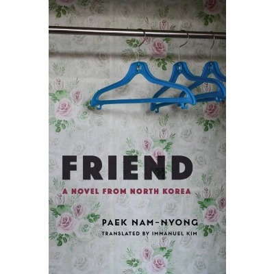 Afbeelding van ISBN Friend, Roman, Anglais, 216 pages