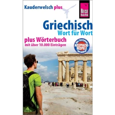 Afbeelding van Reise Know How Sprachführer Griechisch Wort für plus Wörterbuch