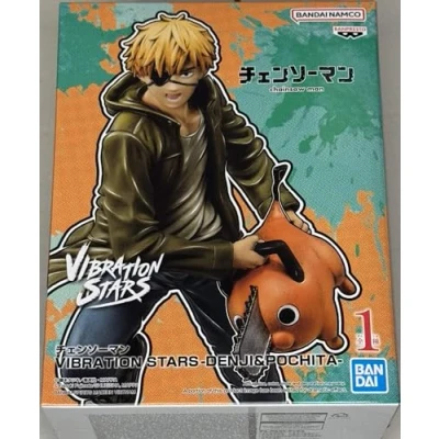 Afbeelding van Chainsaw Man Banpresto Denji &amp; Pochita (Vibration Stars Series) Verzamelfiguren meerkleurig