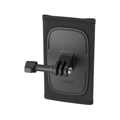 Afbeelding van DJI Mount Osmo Rugzak Strap