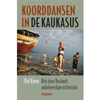 Afbeelding van Koorddansen in de Kaukasus