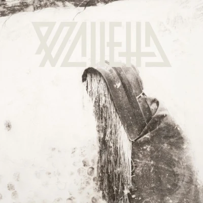 Afbeelding van Valletta Bitter Lucid Truth (LP)