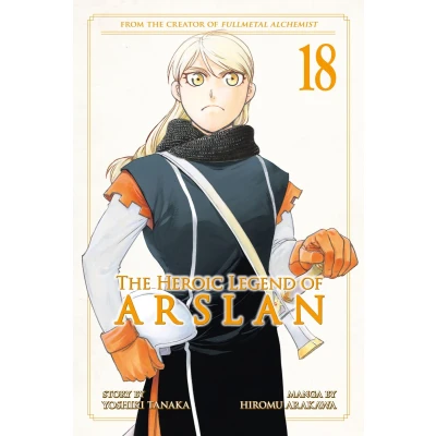 Afbeelding van The Heroic Legend of Arslan 18