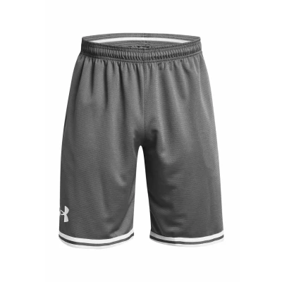 Afbeelding van Under Armour Perimeter Korte broeken, Heren, Maat: Small, Castlerock