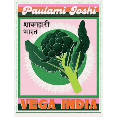 Afbeelding van Vega India (Hardback)