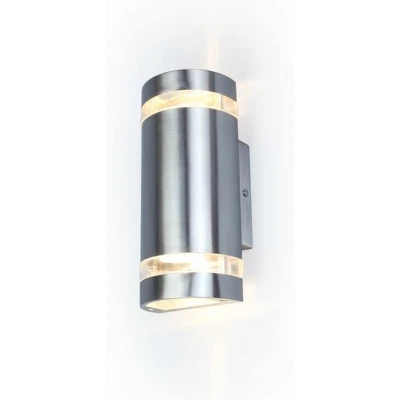 Afbeelding van Lutec Focus ST 6040 GU10 Buitenlamp (wand) Nikkel