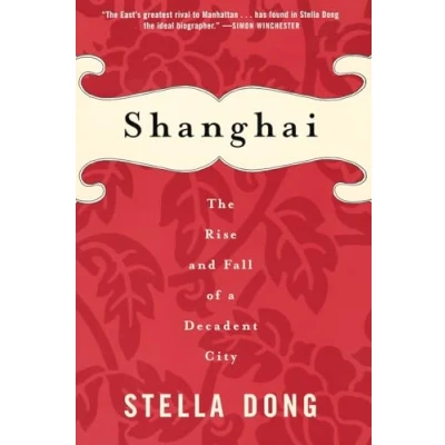 Afbeelding van Shanghai