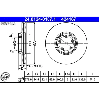 Afbeelding van Ate Remschijf 24.0124 0167.1