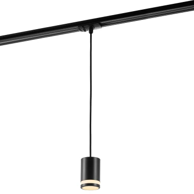 Afbeelding van Nordlux Link rail hanglamp Rondie GU10 zwart 5049452
