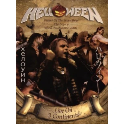 Afbeelding van Helloween Keeper Of The Seven Keys