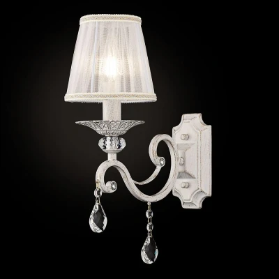 Afbeelding van Maytoni Wandlamp Grace Wit 12 cm