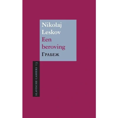 Afbeelding van Een beroving (Paperback)