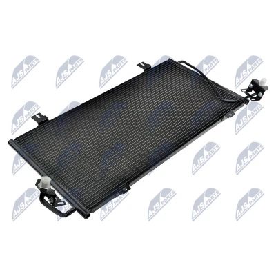 Afbeelding van Condensor, airconditioning NTY CCS PL 031