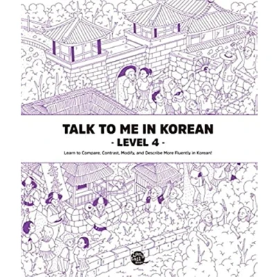 Afbeelding van TALK TO ME IN KOREAN 4 (Bilingue Coréen Anglais, MP3 à télécharger)