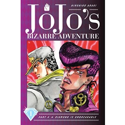 Afbeelding van JOJOS BIZARRE ADV 4 DIAMOND IS UNBREAKABLE HC 01: Volume 1
