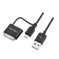 Afbeelding van LOGILINK USB Combokabel Apple Dock &amp; micro voor iPod /iPhone en Smartphones 1,0 m zwart