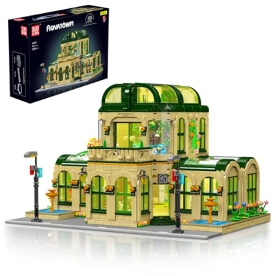 Afbeelding van Mould King 16057 Dome Botanical Garden Building Block speelgoed