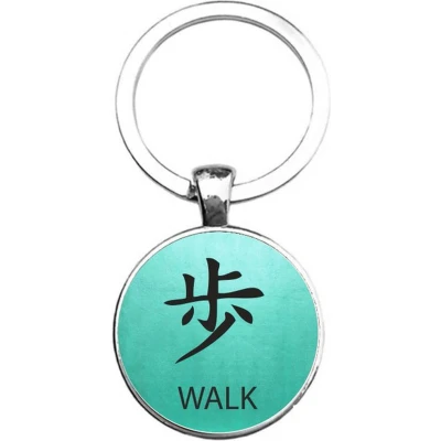 Afbeelding van Sleutelhanger Glas Walk