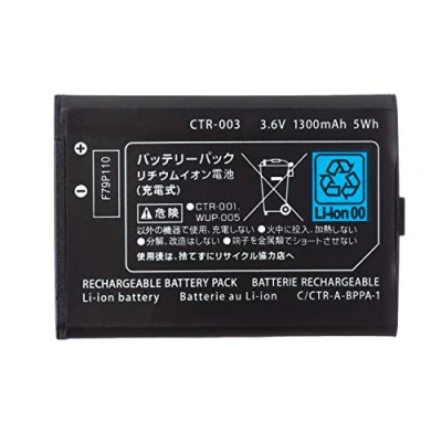 Afbeelding van OSTENT 1300 mAh 3,7 V oplaadbare batterij vervanging voor Nintendo 3DS