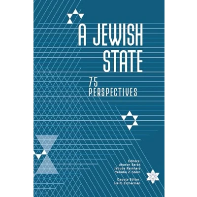 Afbeelding van A Jewish State
