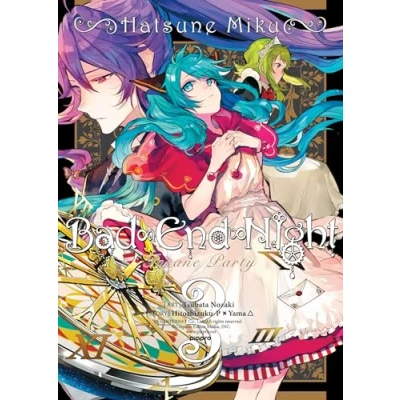 Afbeelding van HATSUNE MIKU BAD END NIGHT 03