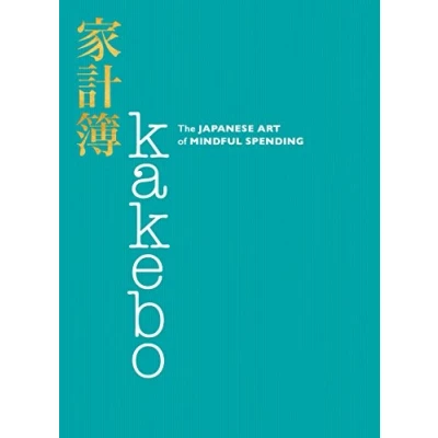 Afbeelding van Kakebo: The Japanese Art of Mindful Spending