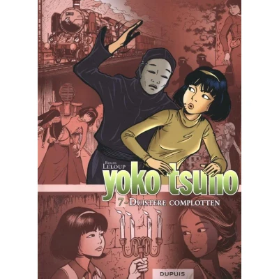 Afbeelding van Yoko Tsuno Integraal 7 Duistere complotten