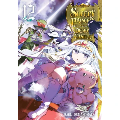 Afbeelding van SLEEPY PRINCESS IN DEMON CASTLE 12