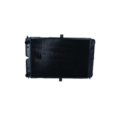 Afbeelding van NRF Radiateur 52008