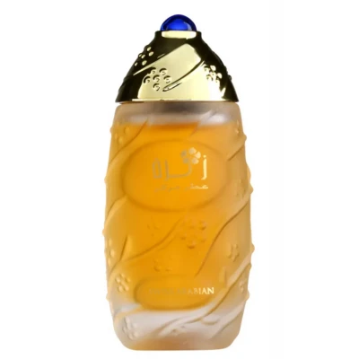 Afbeelding van Swiss Arabian Zahra by 30 ml Perfume Oil