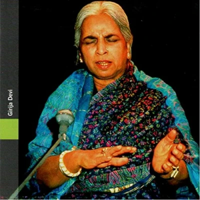 Afbeelding van Girija Devi Concert Theatre De La Ville 1992 (CD)