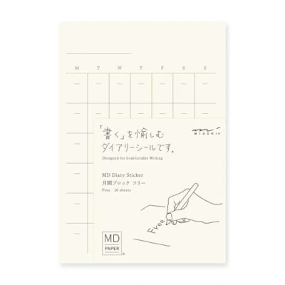 Afbeelding van Midori 84794006 MD Dagboek Sticker, Gratis