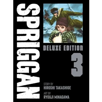 Afbeelding van SPRIGGAN DLX ED 03