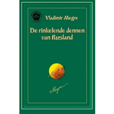 Afbeelding van De rinkelende dennen van Rusland (Paperback)