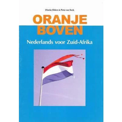 Afbeelding van Oranje Boven