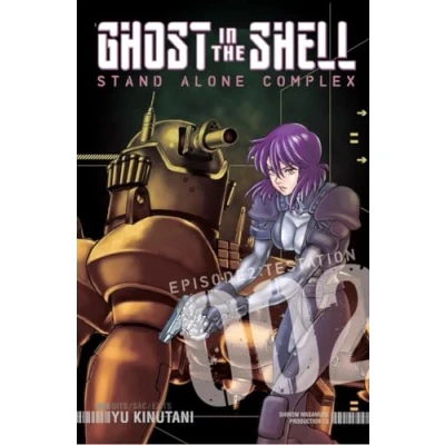 Afbeelding van GHOST IN SHELL STAND ALONE COMPLEX 02