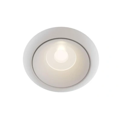 Afbeelding van Maytoni Inbouwspot Yin met aluminiumframe in Wit